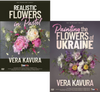 Vera Kavura Pastel Bundle